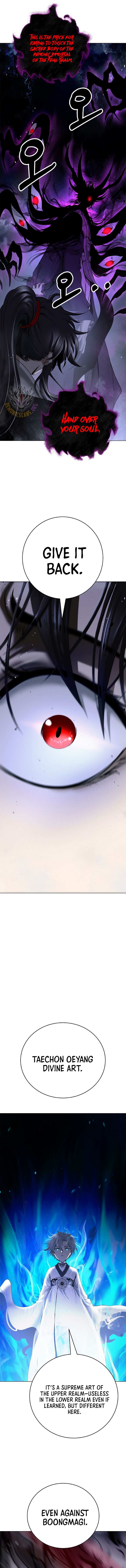 Call of the Spear Chapter 216 15